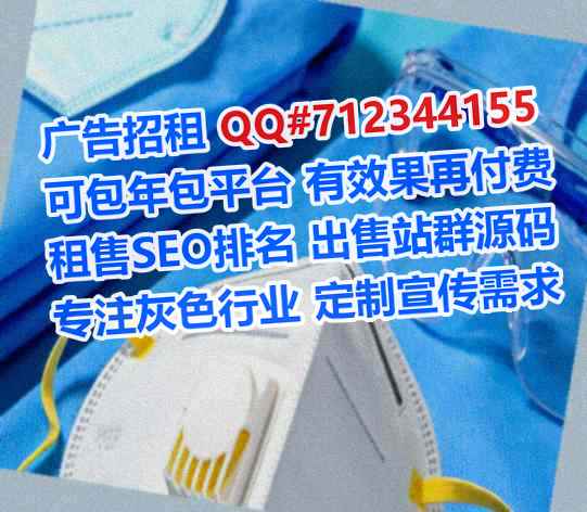 商丘卵妹区块链有限公司